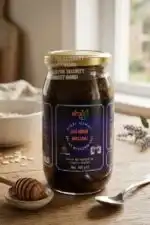 Udi Hindi Macunu Kozalaklı - Propolisli 420 Gr - Görüntü 2